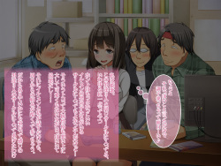 [Cook Milk] OtaCir no Hime ga YariCir no Hime ni Natta Wake page 4