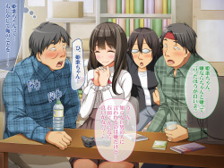 [Cook Milk] OtaCir no Hime ga YariCir no Hime ni Natta Wake page 5