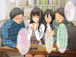 [Cook Milk] OtaCir no Hime ga YariCir no Hime ni Natta Wake page 6