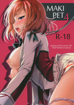 (C90) [Ninokoya (Ninoko)] MAKIPET 4 (Love Live!) [English] {doujins.com} page 1