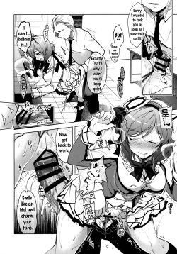 (C90) [Ninokoya (Ninoko)] MAKIPET 4 (Love Live!) [English] {doujins.com} page 4