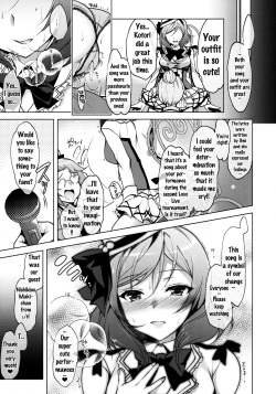 (C90) [Ninokoya (Ninoko)] MAKIPET 4 (Love Live!) [English] {doujins.com} page 5
