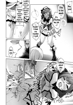 (C90) [Ninokoya (Ninoko)] MAKIPET 4 (Love Live!) [English] {doujins.com} page 6