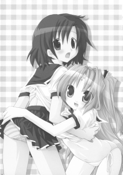 (C67) [BUTTER COOKIE (Various)] Bravo 5 (GIRLS Bravo) page 3