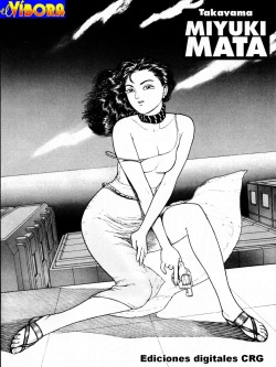 Miyuki mata