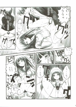 (C83) [R-WORKS (Roshuu Takehiro)] TITANDASAN DAISUKI 2 (Hyouka) page 8