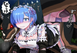 [Atera] Rem no Majuu Toubatsu (BADEND) (Re:Zero kara Hajimeru Isekai Seikatsu) page 5