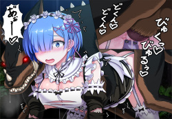 [Atera] Rem no Majuu Toubatsu (BADEND) (Re:Zero kara Hajimeru Isekai Seikatsu) page 9