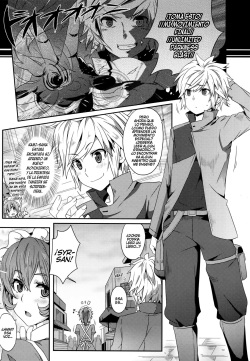 (FF26) [Nikoushikou (Nekosaki Aoi)] What Should I Do When the Dungeon is Under Maintenance? (Dungeon ni Deai o Motomeru no wa Machigatteiru Darou ka) [Spanish] [Neko500] page 5