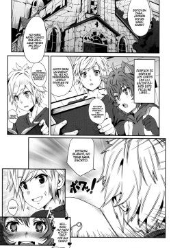 (FF26) [Nikoushikou (Nekosaki Aoi)] What Should I Do When the Dungeon is Under Maintenance? (Dungeon ni Deai o Motomeru no wa Machigatteiru Darou ka) [Spanish] [Neko500] page 7