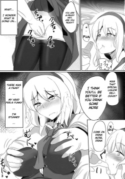 (Kouroumu 10) [Hakuginmokusei (Poshi)] Nanairo Syndrome R (Touhou Project) [English] [Dreidel77] page 2
