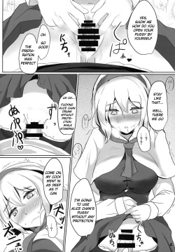 (Kouroumu 10) [Hakuginmokusei (Poshi)] Nanairo Syndrome R (Touhou Project) [English] [Dreidel77] page 3