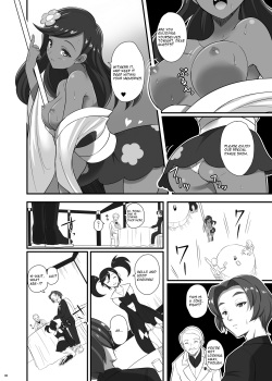 [Nipponbashi Dennougumi (Imotoka Tsuyuki)] Kalos Eros (Pokémon) [English] [Digital] page 5