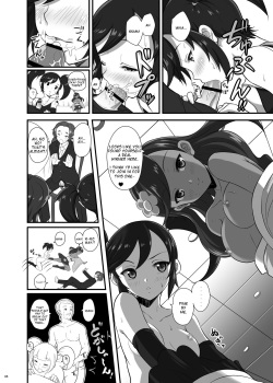 [Nipponbashi Dennougumi (Imotoka Tsuyuki)] Kalos Eros (Pokémon) [English] [Digital] page 7