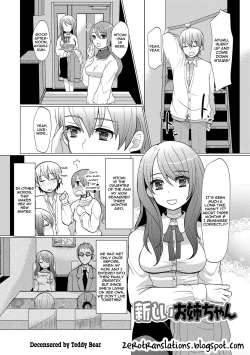 [Sakai Ringo] Atarashii Onee-chan | A New Older Sister (Hajirai Otokonoko) [English] [Zero Translations] [Decensored] [Digital] page 1