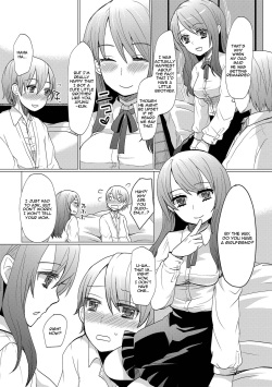 [Sakai Ringo] Atarashii Onee-chan | A New Older Sister (Hajirai Otokonoko) [English] [Zero Translations] [Decensored] [Digital] page 4