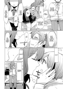 [Sakai Ringo] Atarashii Onee-chan | A New Older Sister (Hajirai Otokonoko) [English] [Zero Translations] [Decensored] [Digital] page 5