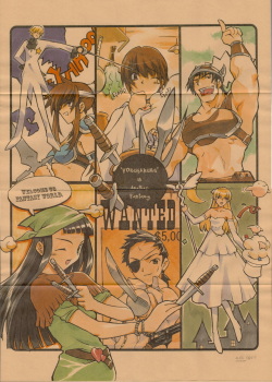 Yoru Ga Kuru! Square Of The Moon Visual Fan Book page 5