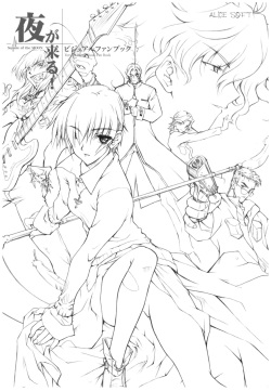 Yoru Ga Kuru! Square Of The Moon Visual Fan Book page 6
