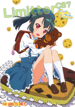 (C87) [Delayder (Makinon TM)] Limitter C87 CookieClicker (Inou-Battle wa Nichijou-kei no Naka de) page 2