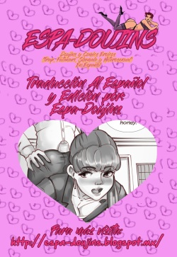 (Tumtumisu) Chica de Oficina [Spanish] [Espa-Doujins] page 6