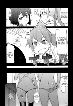 [Ryo] Tomodachi ni Nayami o Soudan Shite Mitara Ayashige na Basho ni Tsurete Koraremashita. (COMIC Tenma 2014-07) [English] [friggo] page 3