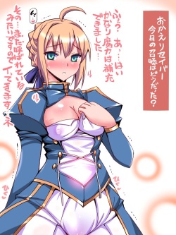 Maryoku ga Tarinai Arturia-san ga Shoukan Sarete Maryoku Hojuu