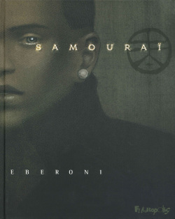 Samouraï