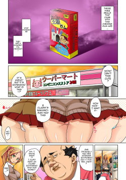 [Marui Maru] Hattara Yarechau!? Ero Seal ~Wagamama JK no Asoko o Tatta 1-mai de Dorei ni~ | Commanding Stickers!? Ero Seal ~With One Sheet Selfish High Schoolers Become Enslaved to Cock 1-8 [English] [doujin-moe.us] [Digital] page 4