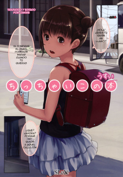 [SLeeVe (Sody)] Chicchai Ko no Usui Hon (Ippai! Chicchai Ko no Hon) [Spanish] [Janime] page 1