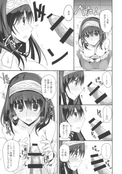 (C91) [SEXTANT (Rikudo Inuhiko)] SE09 (THE IDOLM@STER CINDERELLA GIRLS) page 10