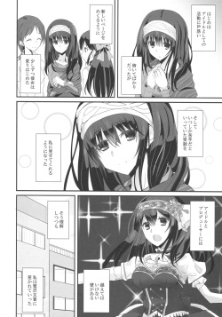 (C91) [SEXTANT (Rikudo Inuhiko)] SE09 (THE IDOLM@STER CINDERELLA GIRLS) page 5