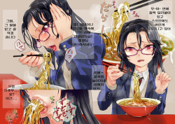 [Chitei no Nikuya] Ramen-ya de ShokuSe. [Korean] [Liberty Library] page 3