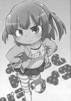 (C77) [Sumi kara Sumi made (Gabyonuno)] Mesubuta Dream Paradise (Mitsudomoe) [English] [ATF] page 2