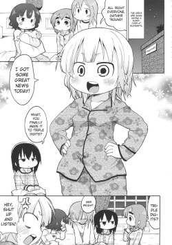 (C77) [Sumi kara Sumi made (Gabyonuno)] Mesubuta Dream Paradise (Mitsudomoe) [English] [ATF] page 4