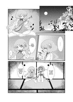 [MILKPOP (Rekisitaihoonoji)] Kimi Houkou e | Toward You (Touhou Project) [English] [FoF] [Digital] page 2