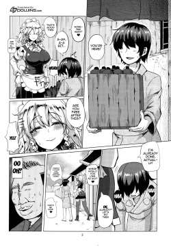 (C89) [Chinchintei (chin)] Netorare Maid (Touhou Project) [English] {doujins.com} page 3