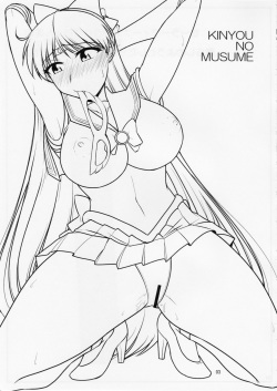 (C88) [Ogawa Jinguu (Bach)] Kinyou no Musume. (Bishoujo Senshi Sailor Moon) page 2
