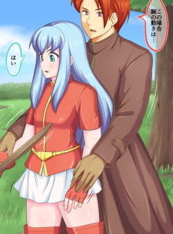 [0.05] Kunren (Fire Emblem: Seima no Kouseki) page 1