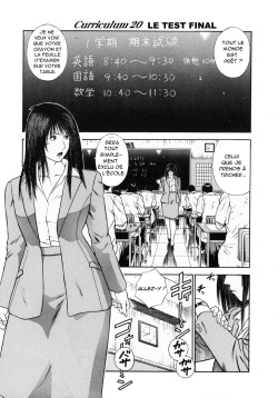 Dorei Jokyoushi Mashou no Curriculum Ch. 20