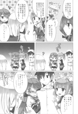 (C90) [kumameshi-ya (Techizou, 360MB Yano)] Konyaku Kakko maji! (Kantai Collection -KanColle-) page 10