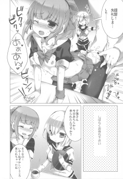 (C90) [kumameshi-ya (Techizou, 360MB Yano)] Konyaku Kakko maji! (Kantai Collection -KanColle-) page 7