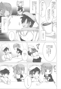 (C90) [kumameshi-ya (Techizou, 360MB Yano)] Konyaku Kakko maji! (Kantai Collection -KanColle-) page 8