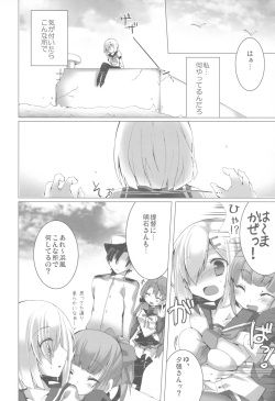 (C90) [kumameshi-ya (Techizou, 360MB Yano)] Konyaku Kakko maji! (Kantai Collection -KanColle-) page 9