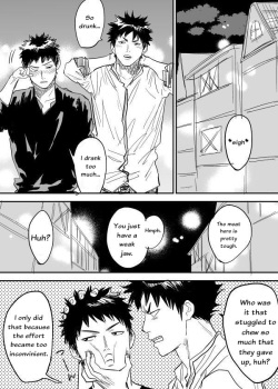 [Nishida] Inu Mizu ga Sex Suru Manga (DAYS) [English] page 2