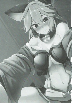 (C91) [Akikaze Asparagus (Aki)] Sen-chan wa Hatsujouki!? (Granblue Fantasy) page 2