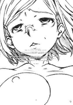 [Studio N.BALL (Haritama Hiroki)] Point Range Love/3 page 3