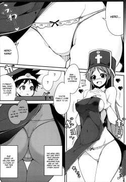 (C83) [Ippongui] Souryo-san to H Bakkari Shiteru node Level ga Zenzen Agarimasen. (Dragon Quest III) [English] {Hennojin} page 5