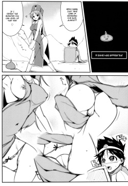 (C83) [Ippongui] Souryo-san to H Bakkari Shiteru node Level ga Zenzen Agarimasen. (Dragon Quest III) [English] {Hennojin} page 6