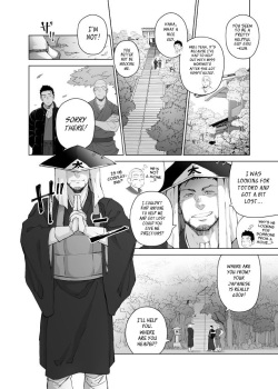 [Mentaiko (Itto)] Priapus 5 [English] {Leon990 Scanlations} [Digital] page 10